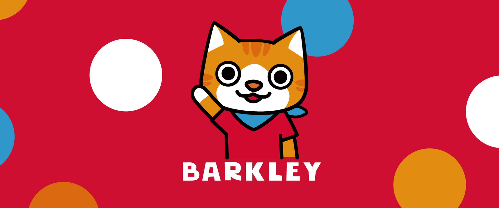 小貓巴克里 Barkley